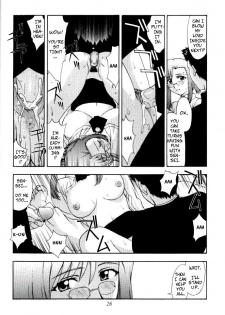 (C62) [Secret Society M (Kitahara Aki)] Kyoushi no Koi Seito no Ai - SIDE:MIZUHO (Onegai Teacher) [English] [Copy Of] [Decensored] - page 26