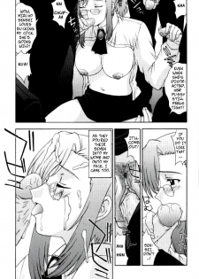 (C62) [Secret Society M (Kitahara Aki)] Kyoushi no Koi Seito no Ai - SIDE:MIZUHO (Onegai Teacher) [English] [Copy Of] [Decensored] - page 27