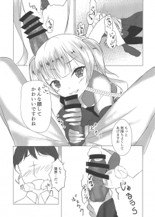 (C95) [Ham's kitchen (Hamiru)] Ajax-sama datte H Shitai! (Azur Lane) - page 10