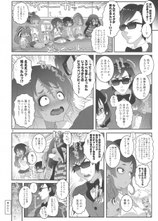 (C95) [chaos-graphixxx (mdo-h)] MAKE UP SAGA (Zombie Land Saga) - page 28