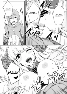 (C95) [Undouken (Kosuke)] Futari no Bonnou Hassan!! (Granblue Fantasy) [English] [CGrascal] - page 11