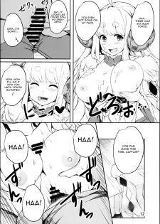 (C95) [Undouken (Kosuke)] Futari no Bonnou Hassan!! (Granblue Fantasy) [English] [CGrascal] - page 12