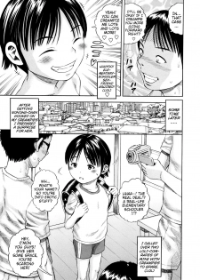 [Zaki Zaraki] Giji Taiken | Indecent Kid Experience [English] {Mistvern} - page 37