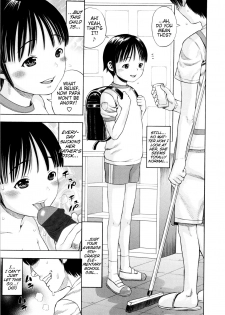 [Zaki Zaraki] Giji Taiken | Indecent Kid Experience [English] {Mistvern} - page 25