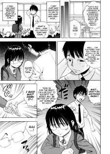 [Zaki Zaraki] Giji Taiken | Indecent Kid Experience [English] {Mistvern} - page 45