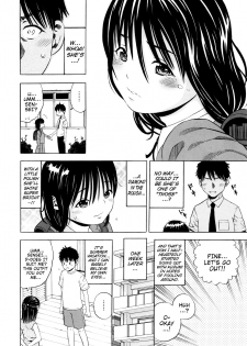 [Zaki Zaraki] Giji Taiken | Indecent Kid Experience [English] {Mistvern} - page 46