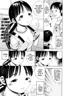 [Zaki Zaraki] Giji Taiken | Indecent Kid Experience [English] {Mistvern} - page 27