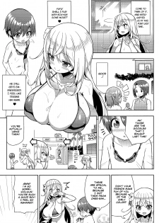 (C95) [Othello Ice (shuz)] Ikenai Bikini no Onee-san 2 [English] [Dammon] - page 14