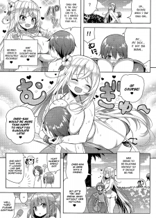 (C95) [Othello Ice (shuz)] Ikenai Bikini no Onee-san 2 [English] [Dammon] - page 10