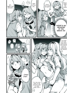 [Hatakewotagayasudake (Mikanuji)] SayoHina Ecchi | Lewd SayoHina (BanG Dream!) [English] {WSDHANS} [Digital] - page 2