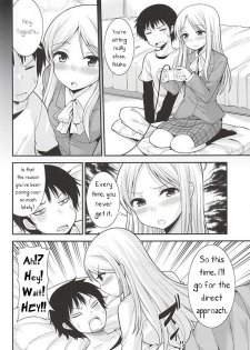 (C88) [Shitsuji no Kumaana (Shitsuji Kuma)] Hidaka Koharu to Suru Dake no Hon (High Score Girl) [English] [PerceptivePercival] - page 3