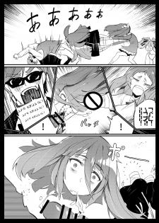 (C95) [Karasu Chan] Densetsu no Hon (Zombie Land Saga)[Standard Galactic Alphabet][基德漢化組] - page 11