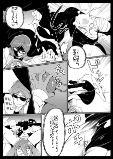 (C95) [Karasu Chan] Densetsu no Hon (Zombie Land Saga)[Standard Galactic Alphabet][基德漢化組] - page 20