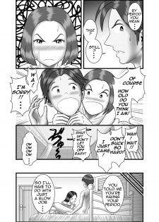 [WXY COMICS] Hajimete no Uwaki Aite wa Kanojo no Hahaoya deshita 2 | My First Affair was with My Girlfriend's Mother 2 [English][Amoskandy] - page 7