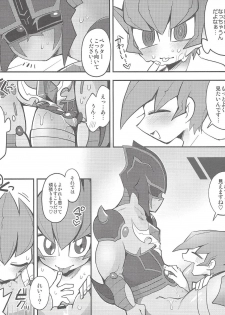 (C90) [Shuen DJ (Chiyo)] Ore no kareshi o shōkai shimasu. (Yu-Gi-Oh! ZEXAL) - page 13