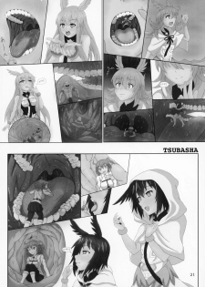(C95) [Marunomare (Various)] Fate VoreryOrder A.D.2018 Marunomi Tokuiten (Fate/Grand Order) - page 20
