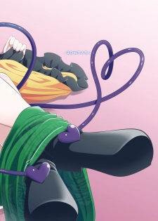 [Happiness Milk (Obyaa)] Hentai Koishi wa Senyou Maso Hole (Touhou Project) [Digital] - page 26