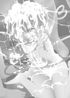 [Happiness Milk (Obyaa)] BUKKAKE HAKUDAKU SATORI (Touhou Project) [Digital] - page 3
