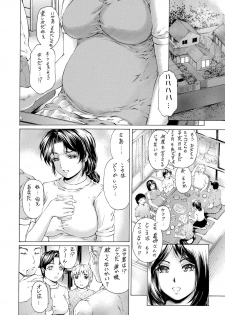 [Subesube1kg (Narita Kyousha)] 9-ji kara 5-ji made no Koibito 4~5.9 Soushuuhen [Digital] - page 27