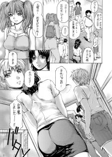 [Subesube1kg (Narita Kyousha)] 9-ji kara 5-ji made no Koibito Zenshuu Vol. 3 [Digital] - page 28
