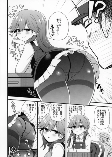 (C95) [Toragoyashiki (Rityou)] Sonna Chouhatsu ni Dare ga Uoooo!! (Kantai Collection -KanColle-) - page 7