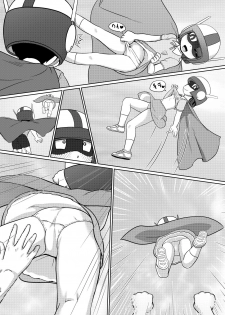 [Galaxy Ginga (Hasuke)] Boku no Wanko Zenpen [Digital] - page 25