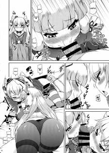 (Houraigekisen! Yo-i! 25Senme) [Mizuwari Neko (Toyo)] Futari wa Yomekan!! | You Two Will Be My Wife Ships!! (Kantai Collection -KanColle-) [English] {Doujins.com} - page 11