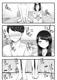 [Blitzkrieg (Denchi)] Hajimete no Netorare Maso-ka Choukyou ~Otomari Date Hen~ [English] [RuruScanlations] - page 9
