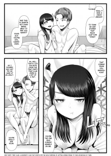 [Blitzkrieg (Denchi)] Hajimete no Netorare Maso-ka Choukyou ~Otomari Date Hen~ [English] [RuruScanlations] - page 27