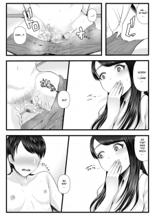 [Blitzkrieg (Denchi)] Hajimete no Netorare Maso-ka Choukyou ~Otomari Date Hen~ [English] [RuruScanlations] - page 20