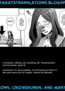 (C92) [Sayonara Hornet (Yoshiragi)] Meeting again! (Fate Grand Order) [English] [mysterymeat3] - page 20