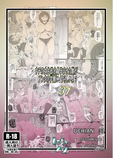 [Seishimentai (Syouryuupen)] Uchi no Joseito Zenin Haramaseta Kedamono ga Anta no Gakuen ni Iku Rashii yo? 31 - page 30