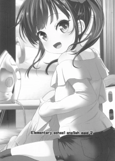 (C95) [Bizensiki Roroppu (Bizen)] JS Kaji Daikou (Gouhou) de Ecchigurashi 2 - page 3