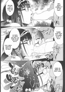 (C95) [Hitsuji Kikaku (Muneshiro)] Osaka Bitch NTR (Fate/Grand Order) [English] [CrowKarasu] - page 15