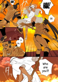 The Sacrifice is a Pregnant Man - page 15