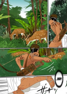 The Sacrifice is a Pregnant Man - page 2