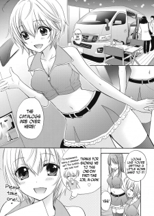 [Ozaki Miray] Houkago Love Mode 10 [English] [N04h] - page 1