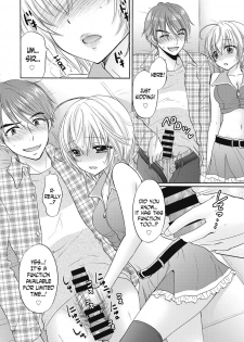 [Ozaki Miray] Houkago Love Mode 10 [English] [N04h] - page 6