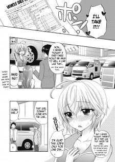 [Ozaki Miray] Houkago Love Mode 10 [English] [N04h] - page 20