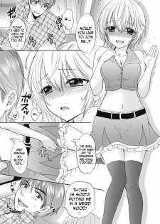 [Ozaki Miray] Houkago Love Mode 10 [English] [N04h] - page 5