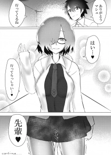 (C94) [Ofuton] Kouhai Refle (Fate/Grand Order) - page 23
