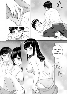 [Yuyama Chika] Sensei to Boku Ch. 1-5 [English] [Comfy Pillows Scans] - page 34