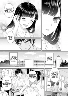 [Yuyama Chika] Sensei to Boku Ch. 1-5 [English] [Comfy Pillows Scans] - page 8