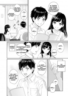 [Yuyama Chika] Sensei to Boku Ch. 1-5 [English] [Comfy Pillows Scans] - page 7