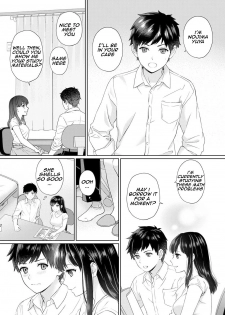 [Yuyama Chika] Sensei to Boku Ch. 1-5 [English] [Comfy Pillows Scans] - page 5