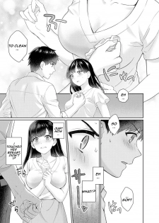 [Yuyama Chika] Sensei to Boku Ch. 1-5 [English] [Comfy Pillows Scans] - page 12