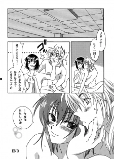 [Ozawa Koubou (Ozawa Manabu)] Kakehiki wa Kibishiku Sasayaki wa Amaku (Full Metal Panic!) [Digital] - page 22