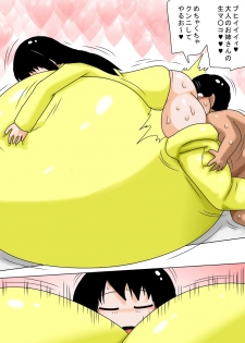 [bbwH] Fuyuyasumi to Chibi Kimoota to Chounyuu no Onee-chan! - page 49