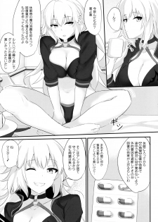 (C95) [Hakuginmokusei (Poshi)] Chaldea Suikan Kiroku 1 Jeanne Alter Hen (Fate/Grand Order) - page 4