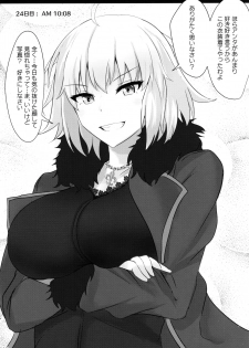 (C95) [Hakuginmokusei (Poshi)] Chaldea Suikan Kiroku 1 Jeanne Alter Hen (Fate/Grand Order) - page 18